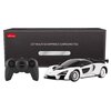 Samochód zdalnie sterowany RASTAR McLaren Senna 96700 Typ Sportowy