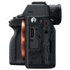 Aparat bezlusterkowy SONY Alpha A7 IV (ILCE-7M4GBDI.EU) + Obiektyw SONY FE 24-105mm F/4.0 G OSS Rodzaj ekranu Dotykowy ekran LCD