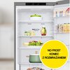 Lodówka LG GBV21L0EPY No Frost 186cm Srebrna DoorCooling+ LinearCooling Smart Diagnosis Roczne zużycie prądu 253 kWh = 290.95 zł