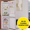 Lodówka LG GBV21L0ESW No Frost 186cm Biała Pojemność [l] 234 chłodziarka + 110 zamrażarka