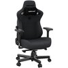 Fotel ANDA SEAT Kaiser 3 L Ciemnoszary Dopuszczalna waga [kg] 150