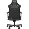 Fotel ANDA SEAT Kaiser 3 L Ciemnoszary Podświetlenie RGB Nie