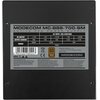 Zasilacz MODECOM B88-700-SM 700W 80 Plus Bronze Średnica wentylatora [mm] 120