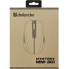 Mysz DEFENDER MM-301 Fioletowy Dla graczy Nie