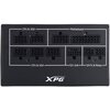 Zasilacz ADATA XPG Core Reactor II VE 750W 80 Plus Gold Standard ATX 3.1