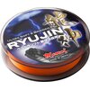 Plecionka DRAGON Momoi Ryujin JMO-49-01-406 0.06 mm / 150 m Zielony Długość [m] 150