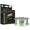 Żyłka DRAGON HM80 V.2 Mono 0.182 mm / 150 m Jasnozielony Długość [m] 150