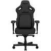 Fotel ANDA SEAT Kaiser 4 XL Ciemnoszary Materiał obicia Tkanina lniana