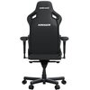 Fotel ANDA SEAT Kaiser 4 XL Ciemnoszary Regulacja podłokietników Prawo - lewo