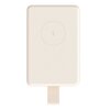 Powerbank XIAOMI BHR9074GL 6000mAh Beżowy Prąd wyjściowy [A] 2