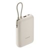 Powerbank XIAOMI BHR9073GL 10000 mAh 22.5W Beżowy