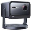 Projektor HISENSE C2 4K UHD (3840 x 2160), 2000 lumen, Wi-Fi, Bluetooth