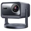 Projektor HISENSE C2 Pro 4K UHD (3840 x 2160), 2600 lumen, Wi-Fi, Bluetooth Współczynnik kontrastu 2000:1 (natywny)
