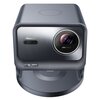 Projektor HISENSE C2 Pro 4K UHD (3840 x 2160), 2600 lumen, Wi-Fi, Bluetooth 3D ready Tak