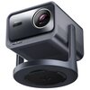 Projektor HISENSE C2 Pro 4K UHD (3840 x 2160), 2600 lumen, Wi-Fi, Bluetooth Prezentacja bez komputera Tak