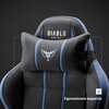 Fotel DIABLO CHAIRS X-One 2.0 Normal Size Czarno-niebieski Regulowane oparcie Tak