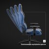Fotel DIABLO CHAIRS X-One 2.0 Normal Size Czarno-niebieski Dla dzieci Nie