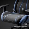 Fotel DIABLO CHAIRS X-One 2.0 Normal Size Czarno-niebieski Funkcja bujania Tak