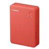 Drukarka CANON Selphy Square QX20 Druk w kolorze, Wi-Fi Czerwony Rodzaj drukarki (Technologia druku) Termosublimacyjna