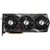 Karta graficzna MSI GeForce RTX 3070 Ti Gaming X Trio 8GB Wyposażenie Brak