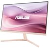 Monitor ASUS VU279CFE-P 27" 1920x1080px IPS 100Hz 1 ms [MPRT] Częstotliwość odświeżania obrazu [Hz] 100