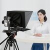 Teleprompter DESVIEW TP170 Wysokość [cm] 34.3