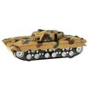 Czołg zdalnie sterowany SMILY PLAY Junior SP84401
