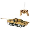 Czołg zdalnie sterowany SMILY PLAY Junior SP84401 Wiek 6+