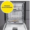 Zmywarka SAMSUNG AI DW60DG790B00U1 Programy zmywania Eco