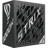 Zasilacz ASUS ROG Strix 1000W 80 Plus Platinum Zabezpieczenia Przeciwprzepięciowe (OVP)