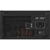 Zasilacz ASUS ROG Strix 1000W 80 Plus Platinum Zabezpieczenia Przed zbyt niskim napięciem (UVP)