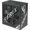 Zasilacz ASUS ROG Strix 1200W 80 Plus Platinum Zabezpieczenia Przeciwprzeciążeniowe (OPP)