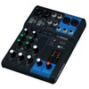 Mikser audio YAMAHA MG06 Gniazda wejściowe 2 x LINE Stereo