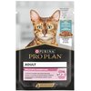 Karma dla kota PURINA Pro Plan Adult Delicate Digestion Ryba 85 g