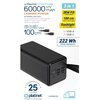 Na zdjęciu znajduje się czarny powerbank z oznaczeniem "PLATINET PMPB6020 60000 mAh 20W", z widocznymi portami USB i USB-C oraz wyświetlaczem. Obok produktu znajdują się informacje: "Li-Polymer POWER BANK 3,7V 60000 mAh CAMPING POWER", "EXTERNAL BATTERY f