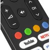 Pilot uniwersalny HAMA 221066 do TV Sony Wyświetlacz Nie