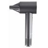 Suszarka LAFE Rapida 1600W