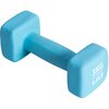 Zestaw hantli PURE2IMPROVE 7044945 (2 x 3 kg) Materiał Neopren