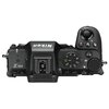 Aparat NIKON Z50II Czarny + Obiektyw Nikkor Z DX 16-50 mm f/3.5-6.3 VR + Z DX 50-250 mm f/4.5-6.3 VR, 20.9Mpix, UHD 4K 60p, EXPEED 7 Łączność bezprzewodowa Bluetooth
