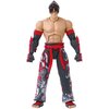 Figurka BANDAI Tekken Jin Kazama GD40673 Zawartość zestawu Wymienne części ciała