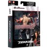 Figurka BANDAI Tekken Jin Kazama GD40673