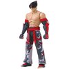 Figurka BANDAI Tekken Jin Kazama GD40673 Zawartość zestawu Figurka