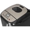 Wypiekacz do chleba BLACK&DECKER BXBM600E Czarny (36.6 x 30.2 x 32.5 cm) Moc [W] 600