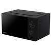 Kuchenka mikrofalowa HISENSE H20MOBP1G 700W średnica 25.5 cm pojemność 20L Pulse Technology Grill Czarny Wymiary (GxSxW) [cm] 32.6 x 45.5 x 26.1