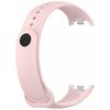 Pasek BELINE Simple do Xiaomi Mi Band 8/9 Różowy Materiał Silikon