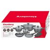 Zestaw garnków KLAUSBERG KB-7832 (12 elementów) Pojemność [l] garnek 7.1 l