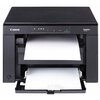 Urządzenie wielofunkcyjne CANON i-SENSYS MF3010 Maksymalny format druku A4
