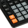 Kalkulator ELEVEN SDC-664S Zasilanie bateryjno-słoneczne, 4 pamięci Funkcje matematyczne Procenty
