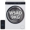 Pralka CANDY AI ProWash 700  BS 49SB8-S 9kg 1400 obr ProActive EcoWash hOn Szybkie programy Higiena Plus