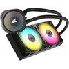 Chłodzenie wodne CORSAIR Nautilus 240 RS ARGB Czarny Kompatybilność z procesorami Intel 1700